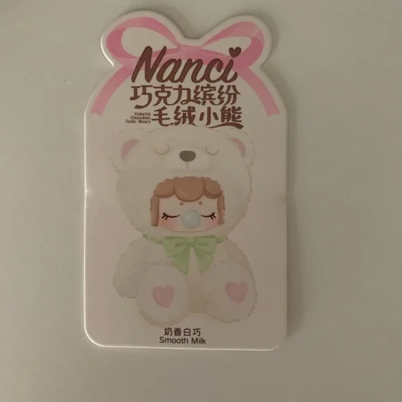 Nanci Colorful Chocolate Cutie Bear Blind Box - Picture 5 of 6